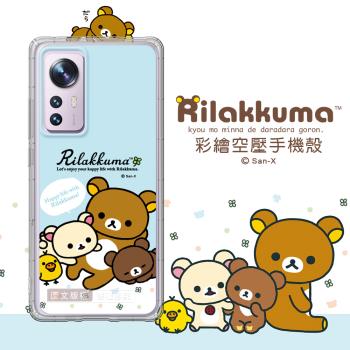 SAN-X授權 拉拉熊 小米 Xiaomi 12 / 12X 5G 彩繪空壓手機殼(淺藍撒嬌)