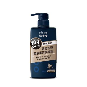 任-LÚCIDO 倫士度 頭皮去味洗髮精 450ml