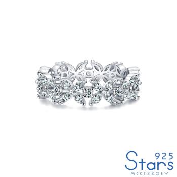 【925 STARS】純銀925璀璨花形四葉草縷空造型戒指 純銀戒 造型戒 情人節禮物 白金色