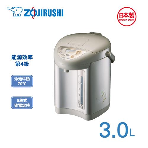 象印*3公升*微電腦電動熱水瓶(CD-JUF30)-庫T-2