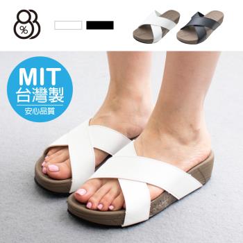 【88%】MIT台灣製 3cm拖鞋 休閒百搭交叉寬帶 皮革厚底圓頭涼拖鞋