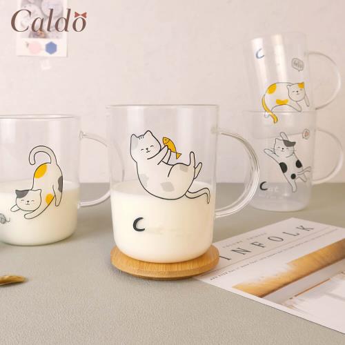 【Caldo 卡朵生活】來抓我喵耐熱透明馬克杯 500ML