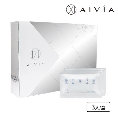 AIVIA艾微漾  破黑科技美白貼 (6片/盒)(效期：2025/2/24)