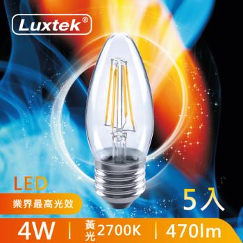 【Luxtek】LED燈泡 蠟燭燈 單電壓 4W E27 黃光/白光 五入 (C35C)
