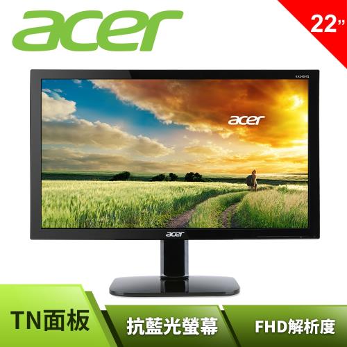 Acer 22型 TN面板 不閃屏 瀘藍光 電腦螢幕 (KA220HQ)