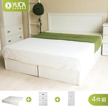【YUDA 生活美學】純白色 房間組四件組 (床頭片+加厚六分床底+床頭櫃+衣櫃) 雙人5尺