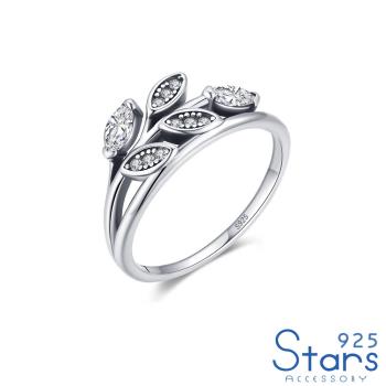 【925 STARS】純銀925微鑲美鑽經典復古葉子造型戒指 純銀戒指 造型戒指 美鑽戒指 情人節禮物
