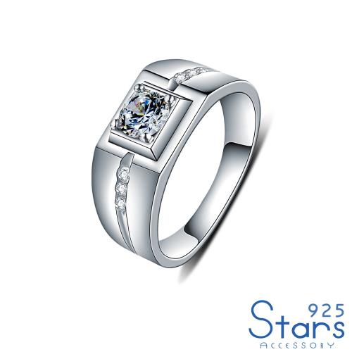 【925 STARS】純銀925極簡霸氣閃耀鋯石男仕戒指 純銀戒 造型戒 美鑽戒
