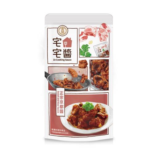 【金蘭食品】金蘭宅宅醬110g-正宗京都醬