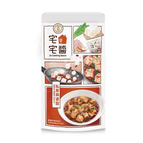 即期良品-【金蘭食品】金蘭宅宅醬110g-私房麻婆醬-效期20240216