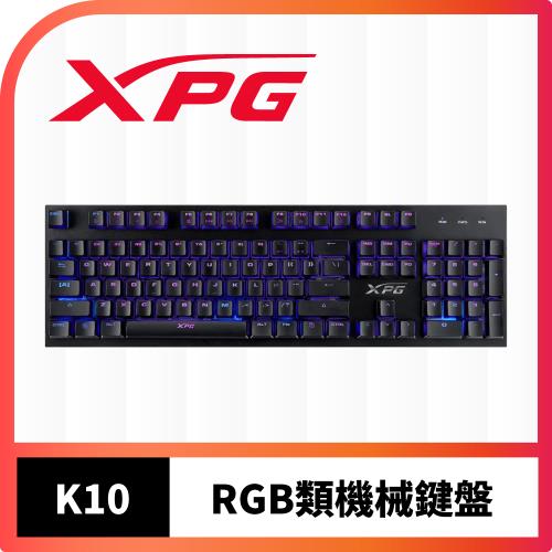 XPG K10 RGB類機械式鍵盤-中英鍵帽