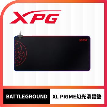 XPG BATTLEGROUND XL PRIME 終極戰場幻光滑鼠墊