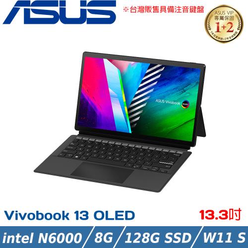 ASUS Vivobook 13 Slate OLED 13吋 平板電腦 N6000/8G/128G PCIe/Win11 S/T3300KA-0192KN6000