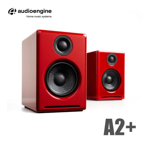 Audioengine A2+ wireless主動式立體聲藍牙書架喇叭-紅色款