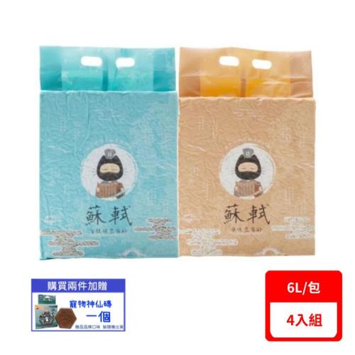 CATPOOL貓侍-蘇軾豆腐砂6L(2.3KG) X4包組 (下標數量2+贈神仙磚)