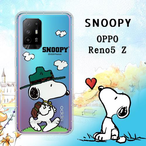 史努比/SNOOPY 正版授權 OPPO Reno5 Z 5G 漸層彩繪空壓手機殼(郊遊)