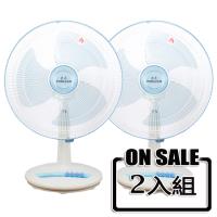 東亮 14吋桌扇(顏色隨機)(2入組) TL-1403