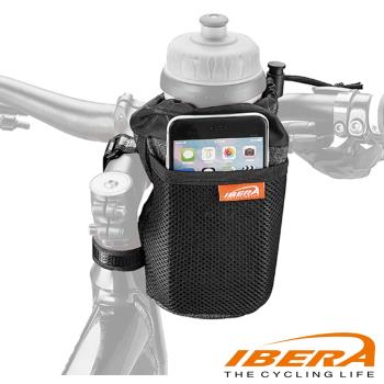 IBERA 單車手把水壺袋/手機袋IB-HB10