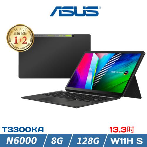 ASUS Vivobook 13 Slate 13吋 二合一平板筆電 N6000/8G/128G/W11 S/T3300KA-0192KN6000