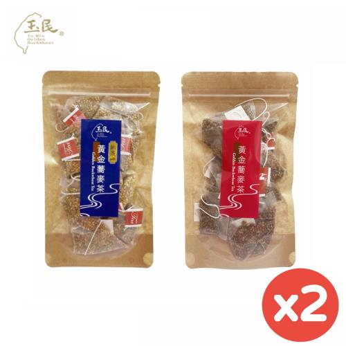 【玉民】黃金蕎麥茶立體茶包5gx12入/包x任選2包－生粒/熟茶(台灣蕎麥/無咖啡因)