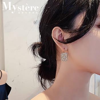 【my stere 我的時尚秘境】S925銀針~韓國氣質八芒星造型滿鑽珍珠耳環