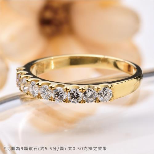 【le voeu】設計日常 依依可人 鑽石戒指 0.5克拉 9K金 鑽戒 (白K金台)