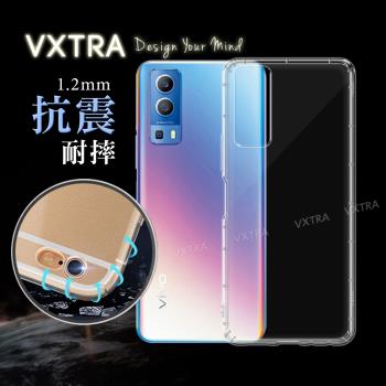 VXTRA vivo Y72 5G 防摔氣墊保護殼 空壓殼 手機殼