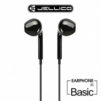 JELLICO 超值系列 高C/P值 線控入耳式耳機 X5