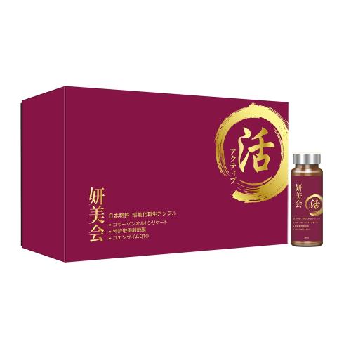 妍美会日本專利激活再生安瓶單盒組-員購-OB