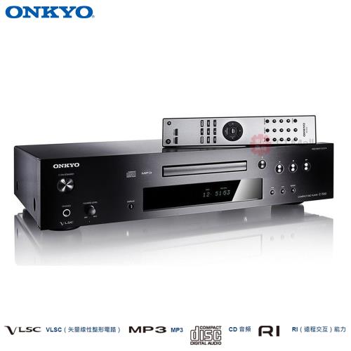 ONKYO C-7030 m3 高階CD播放器(釪鐶公司貨/保固2年)