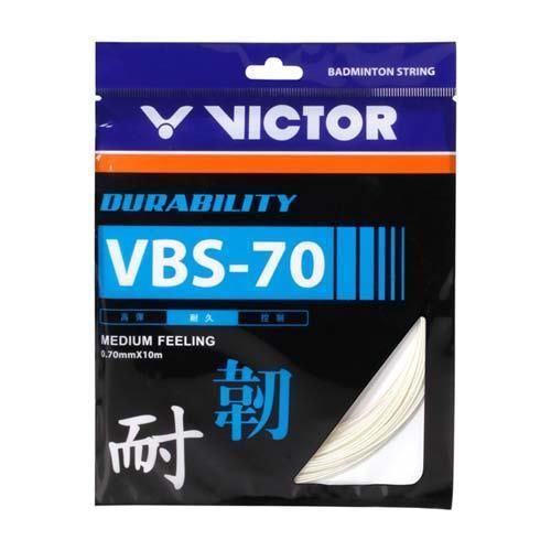 VICTOR 耐久羽拍線-韌-盒-日本製 羽毛球 羽球 勝利「VBS-70-A-10 SETS」