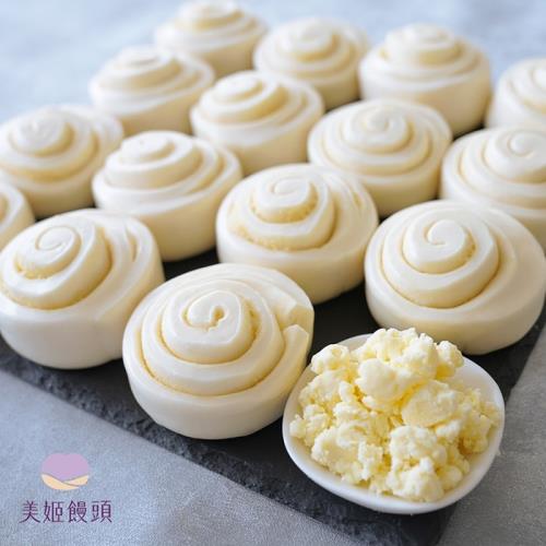 【美姬饅頭】法式香草奶酥鮮乳饅頭捲 50g/顆 (6入/盒)