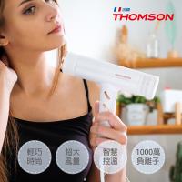 THOMSON 直流無刷智慧溫控吹風機 TM-SAD06A