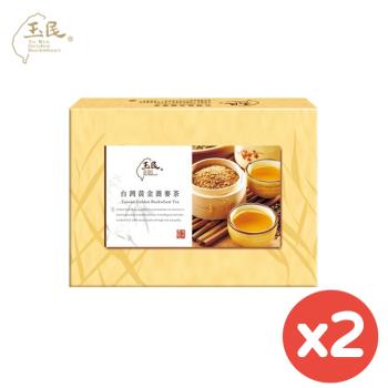 【玉民】台灣黃金蕎麥茶7gx40入/盒x2盒(附提袋)