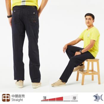 NST Jeans 美式刺繡徽章 紮實牛仔男褲(中腰直筒) 393(66745)