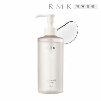 RMK 雙效潔膚露卸妝全套組，日本專櫃公司貨，適合各種肌膚使用。內含潔膚露245mL、補充瓶245mL、化妝棉72入、卸眼露145mL及化妝包，為您提供完整的卸妝清潔方案。產品儲存期限為3年，有效期限請詳見包裝標示。