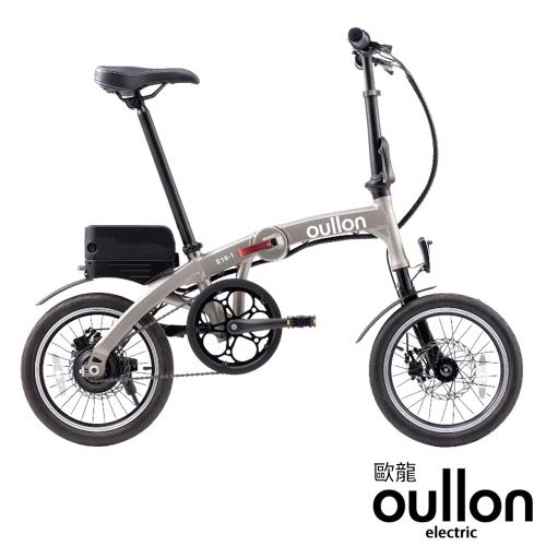 oullon歐龍 E16-1小紅隼 16吋單速5段電輔鋁合金碟煞電動輔助折疊自行車