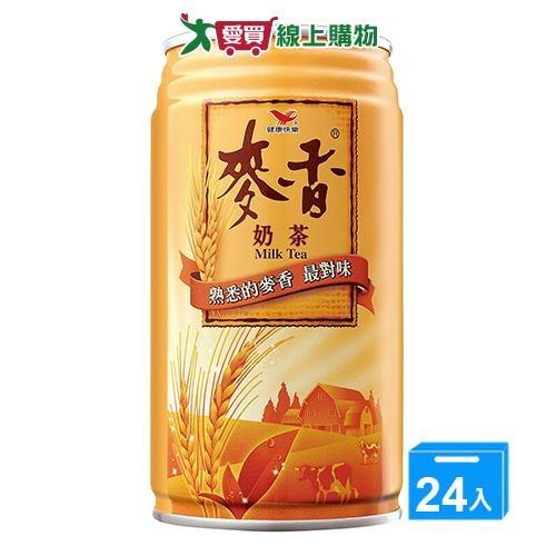 麥香奶茶340ml x 24【愛買】