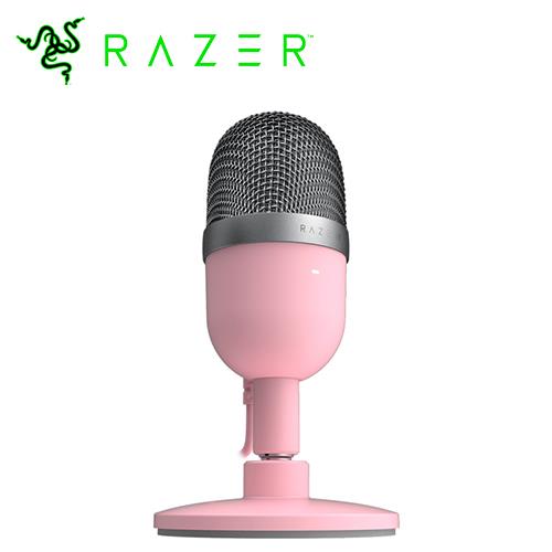 Razer 雷蛇】Seiren Mini 魔音海妖MINI 麥克風-粉晶|會員獨享好康折扣