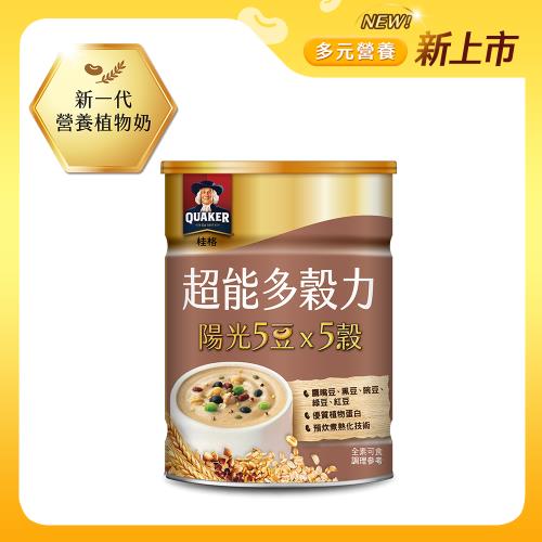 【桂格】超能多穀力-陽光5豆x 5穀 390g/罐