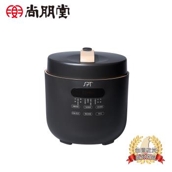 尚朋堂 5L微電腦壓力電子鍋SC-PQ45