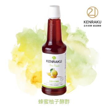 【Kenraku21】健樂 蜂蜜柚子酵酢 1000 ml