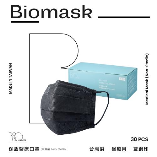【BioMask保盾】雙鋼印醫療口罩-黑色款-成人用(30片/盒)(未滅菌)