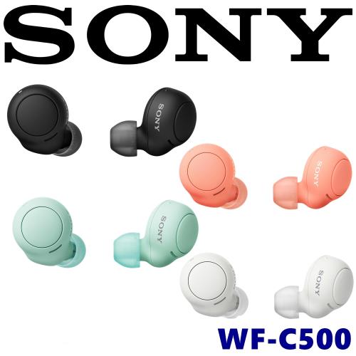 SONY WF-C500 多彩小巧 輕便高CP值 IPX4防水防塵 真無線耳機 新力索尼公司貨保固1年 4色