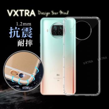 VXTRA 小米10T Lite 5G 防摔氣墊保護殼 空壓殼 手機殼