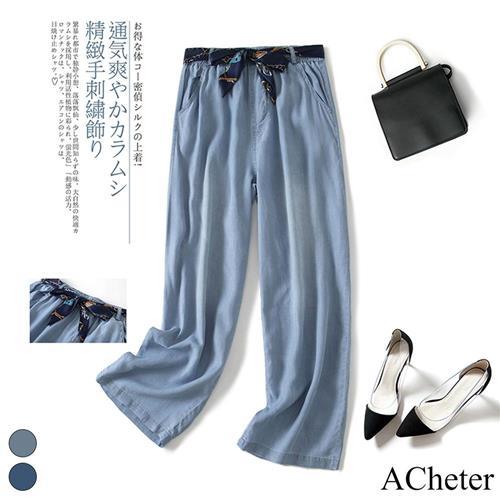 【ACheter】韓國百搭鬆緊休閒天絲薄牛仔寬褲#112474