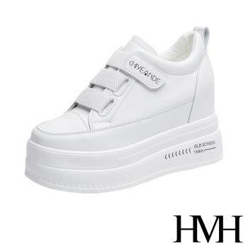 【HMH】休閒鞋 厚底休閒鞋/時尚復古美腳版型彈力魔鬼粘造型內增高厚底休閒鞋 白