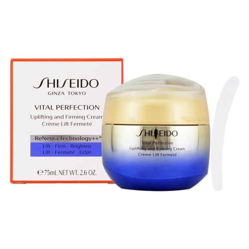 【SHISEIDO 資生堂】 激抗痕亮采緊緻霜 75ML - 輕盈版  (有效期限至2023年06月)