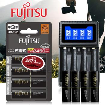 日本 Fujitsu 低自放電3號2450mAh充電電池組(3號4入+四槽USB充電器+送電池盒)