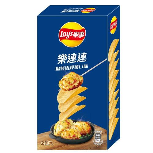 樂事樂連連焗烤馬鈴薯口味洋芋片166g/盒